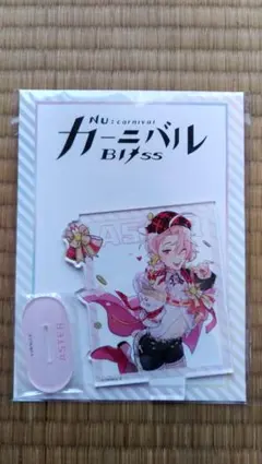 2025年最新】nu:カーニバル gigoの人気アイテム - メルカリ