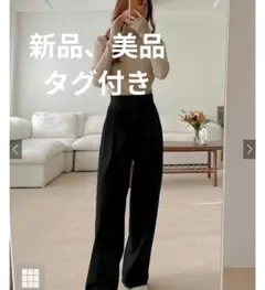 GRL センタープレスストレートパンツ【ai07】