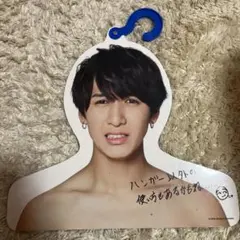 ジャニーズWEST フォトハンガー 2018