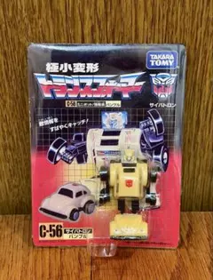 Item thumbnail for item 5d50c260-0a4d-4e54-8b86-3b38f9a6a283