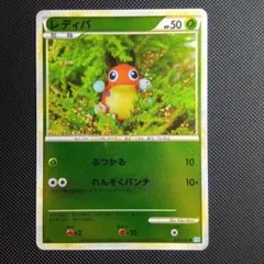 レディバ L1 ミラー　 010/070　ポケモンカード