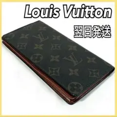 2026年最新】LOUIS VUITTON ルイヴィトンポルトカルトクレディの人気