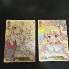 WS きんいろモザイク 高校最後のサマーバケーション カレン SP サイン
