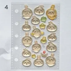 正規品 ボンボンドロップシール うさぎ ちいかわ