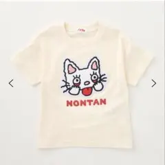 【新品タグ付き】ノンタン Tシャツ 100cmのサムネイル