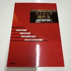 2026年最新】内野博之の人気アイテム - メルカリ