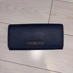 MICHAEL KORS ネイビー 長財布