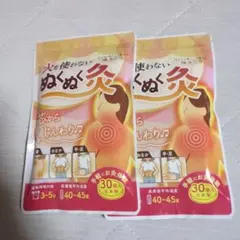 Item thumbnail for item de496cda-51c4-4ad0-bd18-d5f9ccbf260f