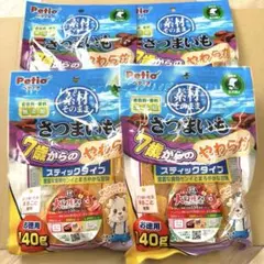 犬おやつ　犬のおやつ　ペティオ さつまいも 7歳からのやわらか 4袋セットのサムネイル