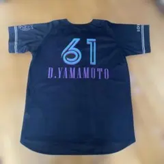 2025年最新】山本大斗の人気アイテム - メルカリ