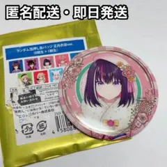 Item thumbnail for item 1403a09f-0875-40c0-a691-b32cb3a1aec6