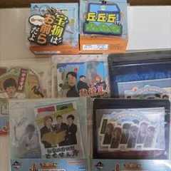 東海オンエア一番くじ