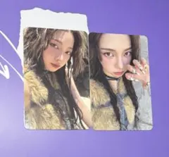 aespa <rich man>burst ver封入トレカ　カリナ　日本限定