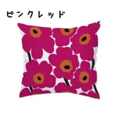 クッションカバー 枕カバー45cm × 45cm 大きな花柄 北欧風 1枚