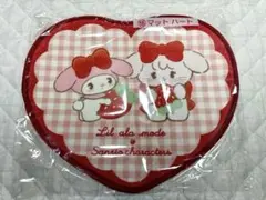 サンリオ　リルアラモード　当りくじ　マット