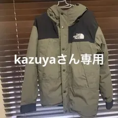 ノースフェイス マウンテンダウンジャケット ニュートープ M 美品