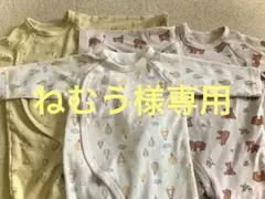 【専用出品】プチマイン50-70cmロンパース 3枚セット