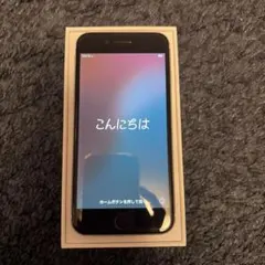 Apple iPhone SE (第2世代) ホワイト 本体