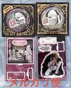 2026年最新】コラソン バースデー アクリルスタンドの人気アイテム