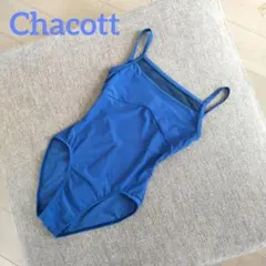 Item thumbnail for item 284fe5f6-b2c7-4bd0-8bed-6b8f11eeee33