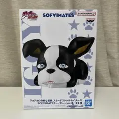 ジョジョの奇妙な冒険 SOFVIMATES イギー vol.3