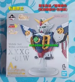 Item thumbnail for item 9843f1b7-8f92-4903-bead-cf3ba370e758