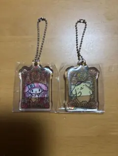 サンリオキャラクターステンドグラス風アクリルキーチェーン2個セット カプセルトイ