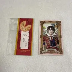 Item thumbnail for item 1e0ad7ed-baa8-4dae-9f68-8c2b289ac624