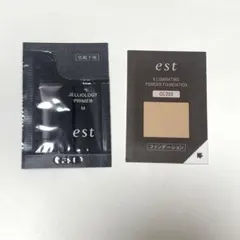 est（エスト）ジェリオロジー プライマー サンプル 3種セット - メルカリ