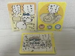 【未使用】 丸美屋 ちいかわ ハチワレ うさぎ シール カレーのサムネイル