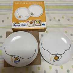 【新品未使用】ぐでたまのせてみて小皿　2枚セット　ローソン　非売品