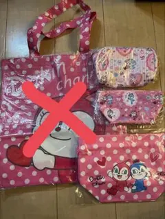 ドキンちゃんコキンちゃんグッズ　未使用　ポーチ　お弁当袋　３点セット　まとめ売り