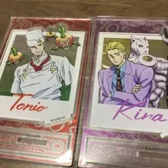 2026年最新】吉良吉影 カードの人気アイテム - メルカリ