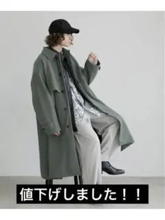 HARE ウーリーテックフラシステンコート