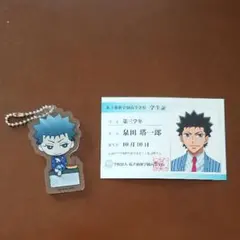 弱虫ペダル 泉田塔一郎 アクリルキーホルダー