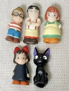 値下げ　スタジオジブリ　魔女の宅急便　指人形　コンプリート　廃盤品 ジブリ 魔女の宅急便 指人形 9体セット コンプリート ジブリ 魔女の