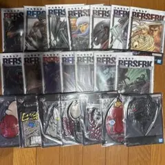 一番くじベルセルク　G、H賞コンプ