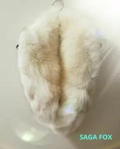 SAGA FOX ホワイト×アイボリー ファー ショール