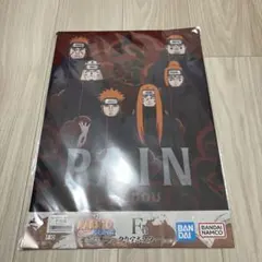 2025年最新】六道ペインの人気アイテム - メルカリ