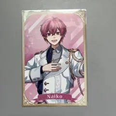 いれいす　ないこさん　ポストカード　アニメイト