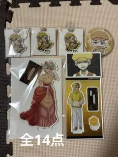 Dr.STONE 西園寺羽京 グッズセット