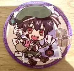 地縛少年花子くん 柚木普と柚木司 - メルカリ