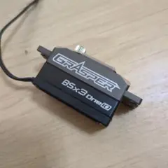 ヨコモ SP-BLLHV BL-LHV ZEROブラシレス ステアリングサーボ - メルカリ