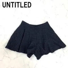 A7336 アンタイトル キュロット ショートパンツ ウール 裏地あり 紺 １のサムネイル