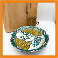 未使用品　木箱付き　九谷焼　陶源製　高台　丸鉢　輪花　花鳥　色絵　皿　食器　共箱 2026年最新】九谷陶源の人気アイテム - メルカリ