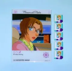 名探偵コナン ジョディ・スターリング ６枚セット