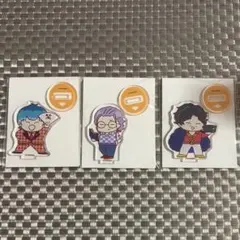 ヒプマイ　どついたれ本舗　アクリルスタンド3点セット
