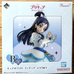 プリキュア 一番くじ キュアホワイト フィギュア B賞
