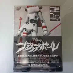 2025年最新】荒川航の人気アイテム - メルカリ