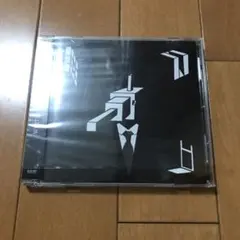 2026年最新】White Ash cdの人気アイテム - メルカリ